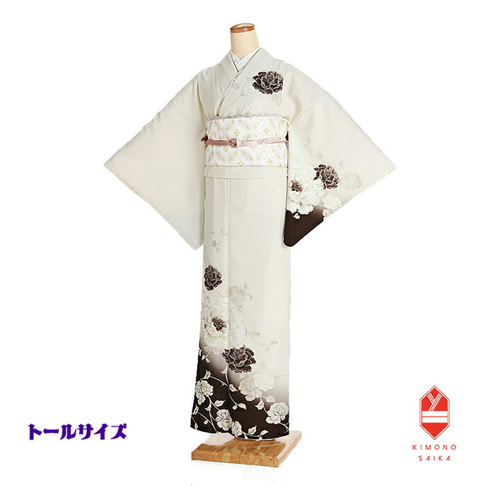 訪問着 4点フルセット a159I 正絹　入学式　結婚式　七五三　お宮参り 訪問着 4点フルセット a159I 正絹 入学式 結婚式 七五三 お