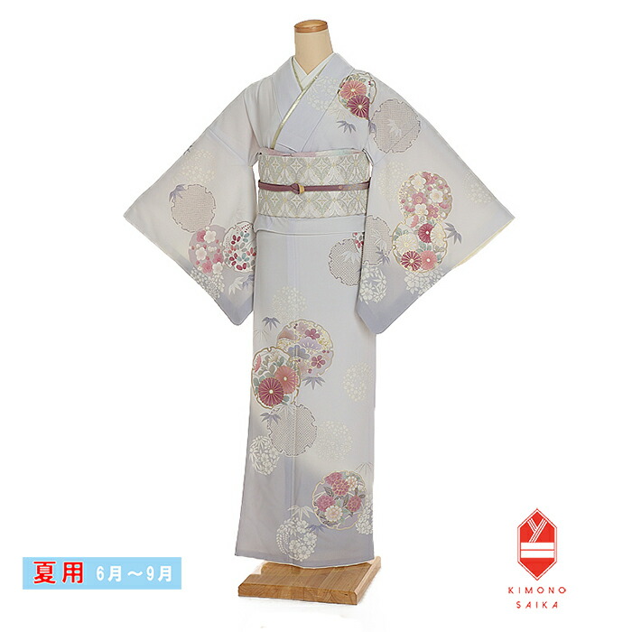 【夏用】【レンタル】訪問着 単衣 【夏用訪問着】 藤色 雪輪菊 ジャパンスタイル お宮参り 七五三 結婚式 披露宴 列席 母親 6月 7月 8月 9月 付下げ フルセット 20代 30代 40代 50代 最新コーディネイト くすみカラー フォーマル 礼装 正統派 おしゃれ 夏用着物