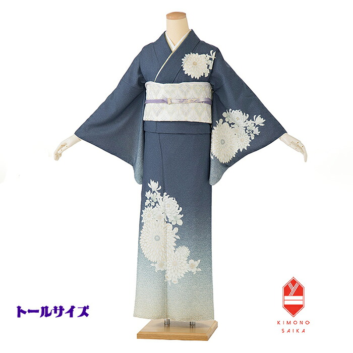 【レンタル】【トールサイズ】訪問着 グレー 万寿菊 ジャパンスタイル Lサイズ 高身長 背が高い ロング丈 裄も長め お宮参り 七五三 入学式 卒業式 結婚式 披露宴 列席 母親 付下げ フルセット 20代 30代 40代 50代 最新コーデ くすみ フォーマル 礼装 モダン