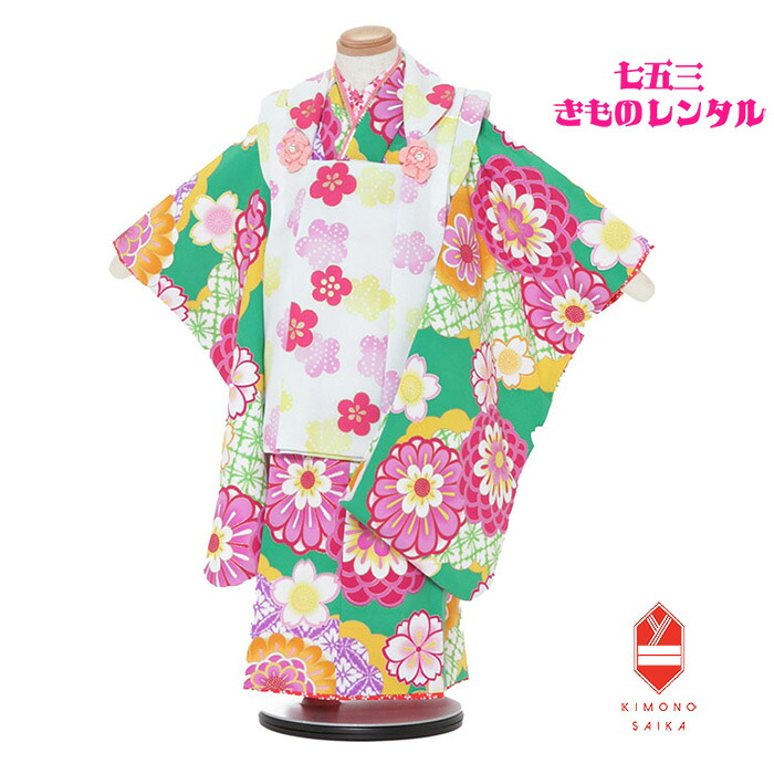 【レンタル】【七五三レンタル】七五三 着物 3歳 女 女の子 着物レンタル 水色×グリーン 梅 菊 B8AP3003 フルセット きもの 被布 古典 レトロ モダン 送料無料 足袋プレゼント 髪飾り【七五三3歳女の子】90cm 95cm 100cm 被布セット 巾着 着付け 花わらべ