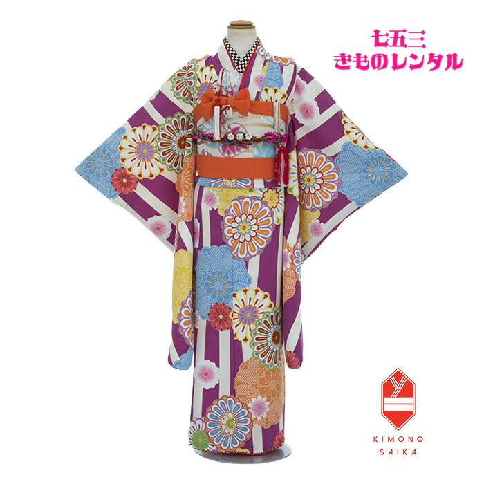楽天市場】七五三 7歳 着物 正絹 フルセット 女の子七五三レンタル 7歳