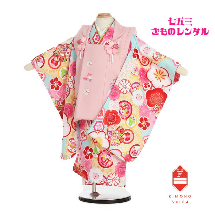 【レンタル】 七五三 3歳 女の子 女 水色 ピンク 梅に鈴 刺繍 毬 被布 レンタル 着物【七五三レンタル】フルセット きものレンタル 古典 レトロ モダン 送料無料 足袋プレゼント 753 B8AP3057 式部浪漫 巾着 草履 90cm 95cm 100cm 足袋プレゼント 人気