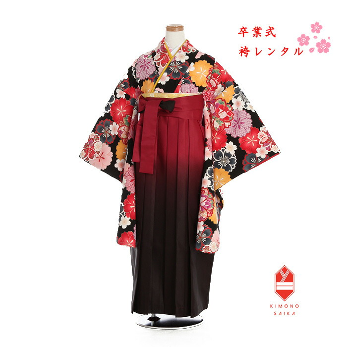 小学生　袴 150cm　半衿付き imgrc0091836769.jpg