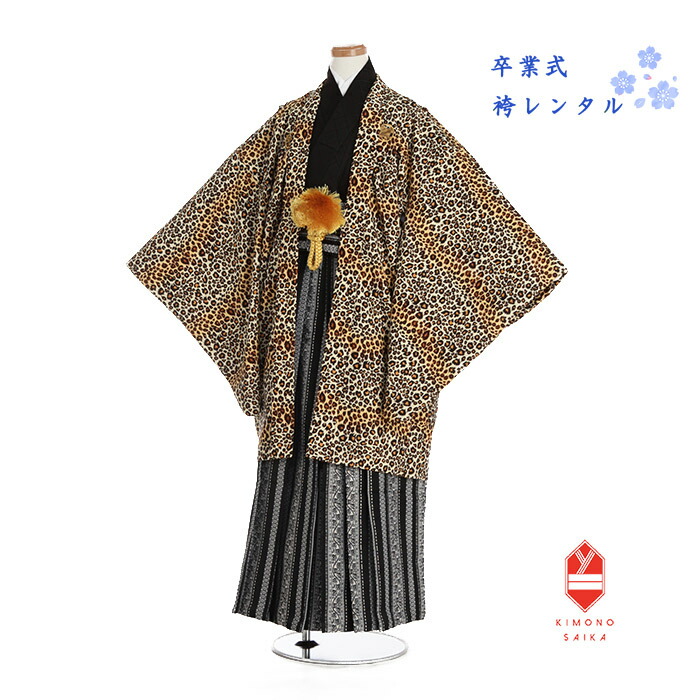 新品未使用　袴　150 （140-155cm）　卒業式　小学生　男の子　セット 楽天市場】【レンタル】ジュニア着物 男子 男の子 小学校卒業式