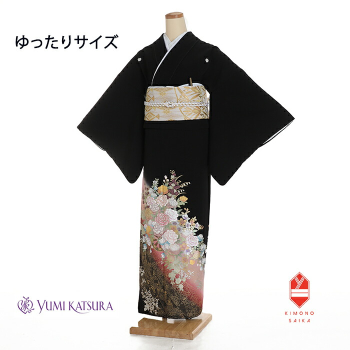 【レンタル】留袖 桂由美 6509 ゆったりサイズ 薔薇に花車 高級品 正絹 モダン 古典 結婚式 披露宴 列席 母親 仲人 送料無料 フルセット きもの 袋帯 40代 50代 155cm 160cm 165cm 13号 15号 17号 tomesode