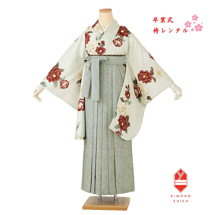 【レンタル】袴 卒業式 女 女性 袴セット フルセット アイボリー 芍薬/グレージュ ボタニカルプリント 大学生 着物セット 大きめ小学生 卒業式袴レンタル 158cm～163cm 送料無料 B8AG353l 専門学生 謝恩会 hakama はかまレンタル 髪飾り 巾着 160 くすみ系