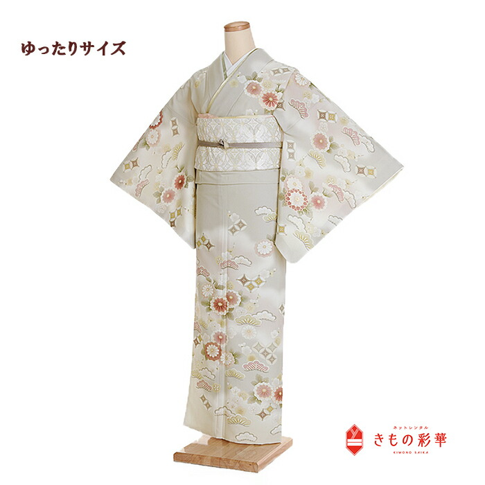 【レンタル】【ゆったりサイズ】訪問着 グレー 菊・松・梅 ジャパンスタイル Lサイズ LLサイズ 大きいサイズ お宮参り 七五三 入学式 卒業式 結婚式 披露宴 列席 母親 付下げ フルセット 20代 30代 40代 50代 最新コーデ くすみカラー フォーマル 礼装 モダン 古典 9,660円