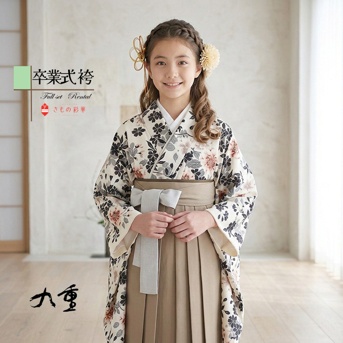 【レンタル】【小学生卒業式 袴】【卒業式 袴レンタル】 九重 クリーム 桜咲く/キャメル 紐ベロア 袴セット 小学生 ジュニア 卒業式 女の子 小学校 着物 142cm~148cm ブーツ 髪飾り 送料無料 B8AR101M 髪飾り 巾着 上品 古典 正統派 くすみ系|ネットレンタル きもの彩華