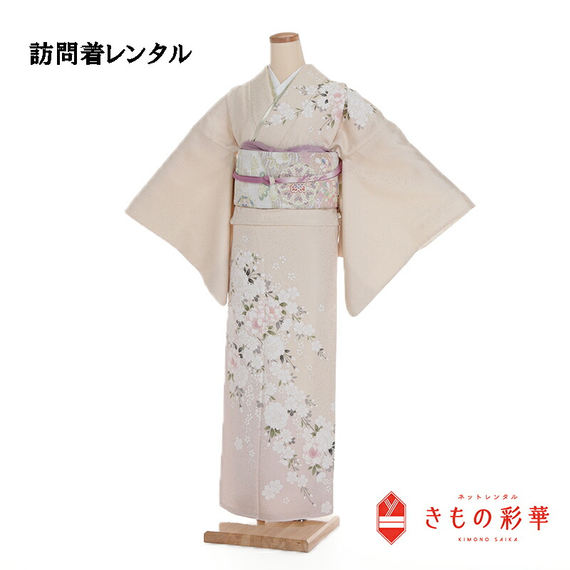 楽天市場】【レンタル】【正絹】訪問着 本手描き ブルーグレー 宝相華