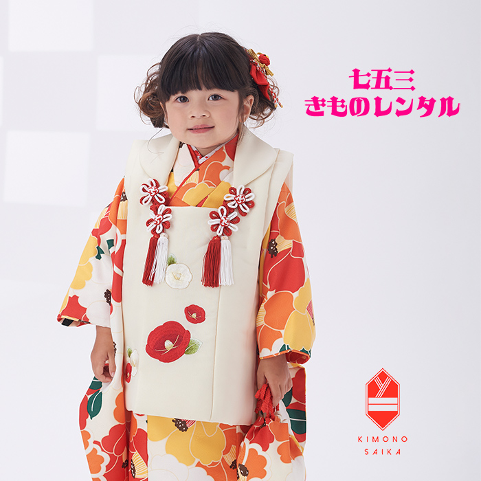 楽天市場】七五三 着物 3歳 レンタル 七五三 3歳 被布 セット
