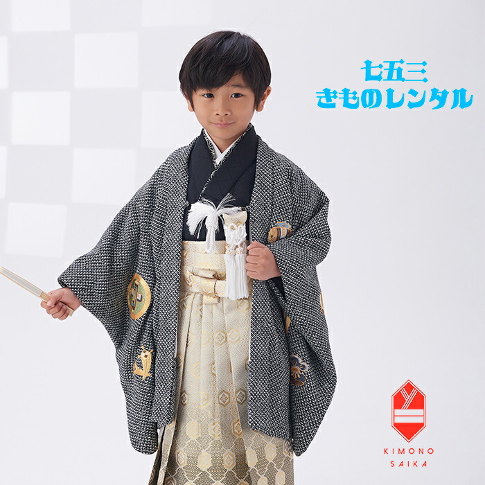 ３歳お坊っちゃん５歳お坊っちゃんお一揃い特集