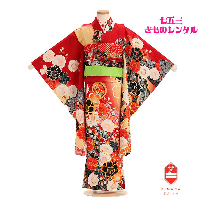【レンタル】七五三 7歳 女の子 女 着物 着物レンタル 正絹 赤 クリーム 束ね熨斗に桜 刺繍 七五三レンタル きもの レトロ 送料無料 足袋プレゼント 七歳 B8AP7057 高級品 110cm 115cm 120cm しぼり 絹 シルク 正統派 古典 豪華 結帯 着付け 上品 11,218円