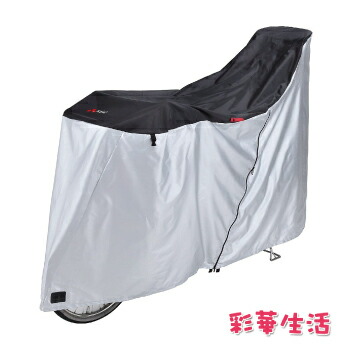 小物 Moto Tanabe 61L8sfABmXL._AC_SY200_QL15_.jpg