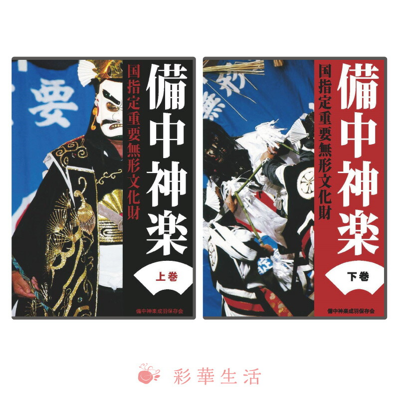 楽天市場】【即納】具志堅用高 DVD世界タイトル全15戦第1部［戴冠