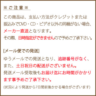 こころの木彫刻「龍パネル」材料1枚(無垢)※注文後一週間前後の発送