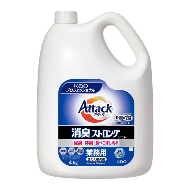 【ケース販売/4個】花王プロ 業務用 アタック 消臭ストロングジェル 4kg ×4本|エルショップ