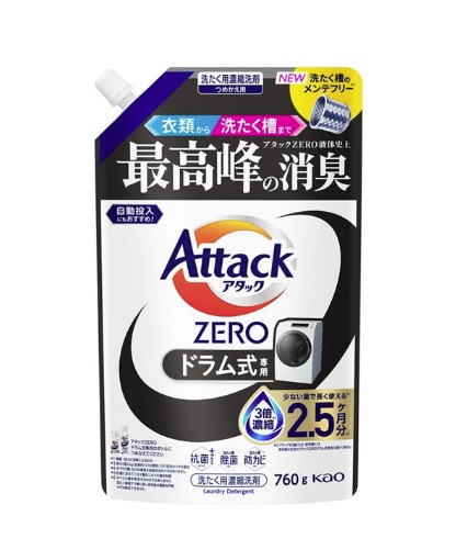 【ケース販売/15個】花王 アタックZERO ドラム式専用 つめかえ用 760g &times;15個｜エルショップ