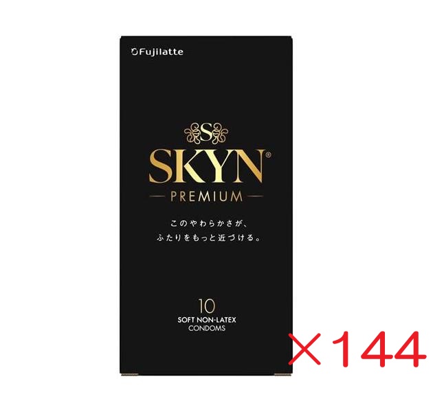 【ケース販売/144個】不二ラテックス SKYN PREMIUM アイアール 10個 ×144箱|エルショップ