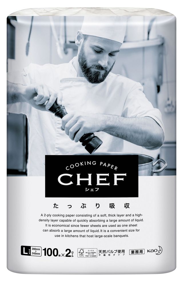 【送料込/6個】花王プロ CHEF たっぷり吸収 Ｌサイズ 200枚(100枚×2R) ×６袋