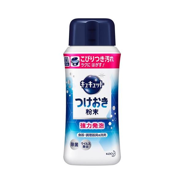 楽天市場】花王 キュキュット Natural Days+除菌 無香性 本体 240ml : エルショップ