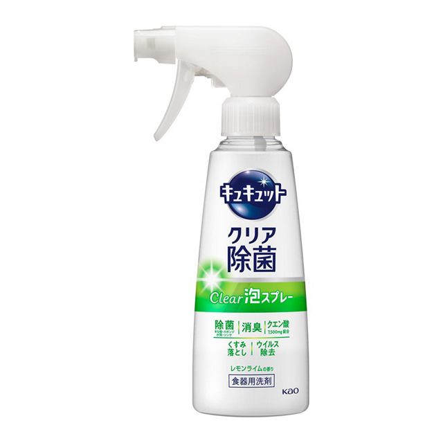 【送料込/24個セット】*花王 キュキュット 食器用洗剤 クリア泡スプレー レモンライムの香り 本体 300ml ×24本