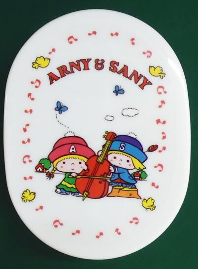 【ガーフィルド1999超キュートな“ランチBOX”】新古未使用品 楽天市場】【 ガーフィールド 】 GARFIELD VINTAGE LUNCH BOX