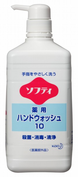 【ケース販売/6個】花王プロ ソフティ 薬用ハンドウォッシュ10　1Ｌ &times;6本｜エルショップ