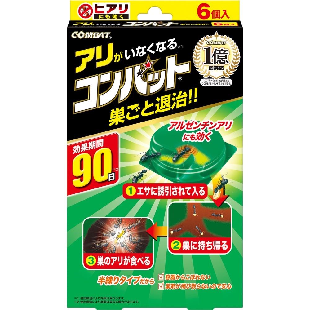 【貨物輸送込/20個仕掛ける】金鳥 蟻がいなくなる武装戦闘 6個入 ×20個