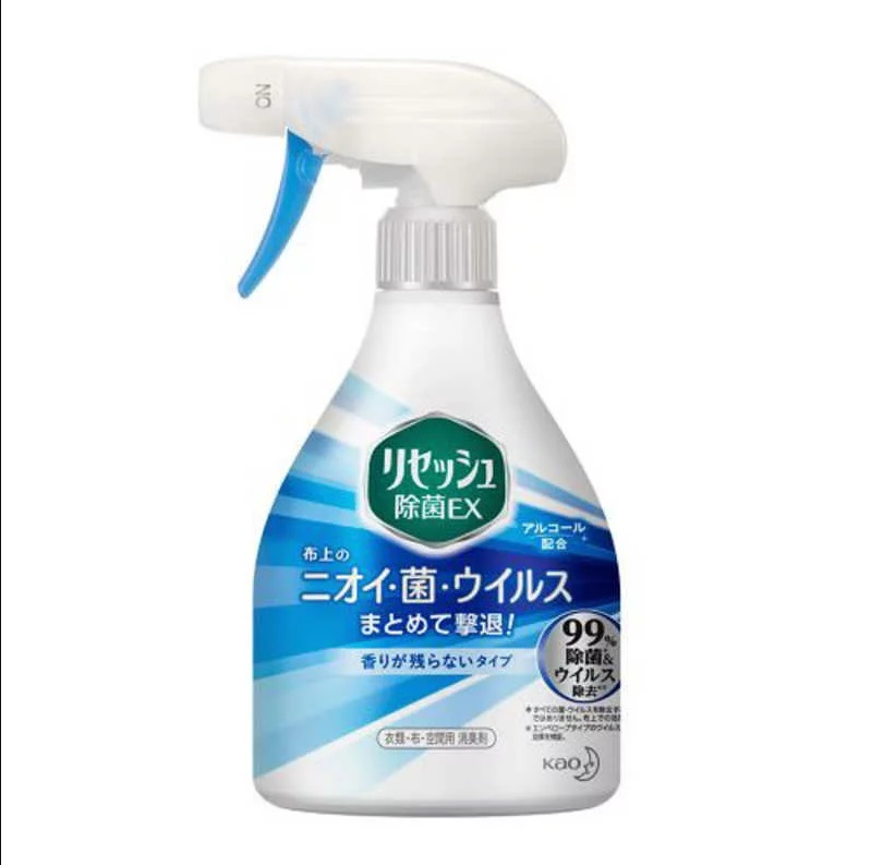 【送料込/11個セット】*花王 リセッシュ 除菌EX 香りが残らないタイプ 本体 370mL ×11本