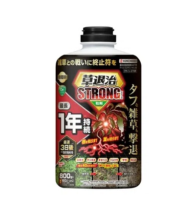 【ケース販売/15個】KINCHO園芸 草退治ストロング粒剤 800ｇ &times;15本【お取り寄せ品】｜エルショップ