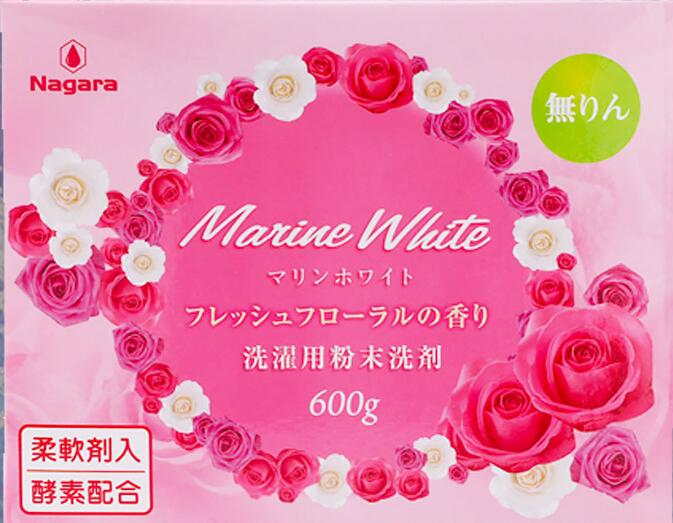 【送料込×２０個】マリンホワイト 洗濯用粉末洗剤 フレッシュフローラルの香り 柔軟剤入り(600g)×20個セット