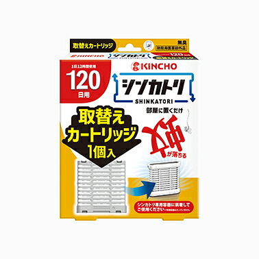 【送料込/20個セット】金鳥 シンカトリ 120日 無臭 取替えカートリッジ 1コ入 &times;20個｜エルショップ