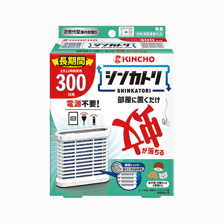 【ケース販売/16個】金鳥 シンカトリ 300日 無臭 セット 1組(専用容器1コ+薬剤カートリッジ1コ) &times;16個｜エルショップ