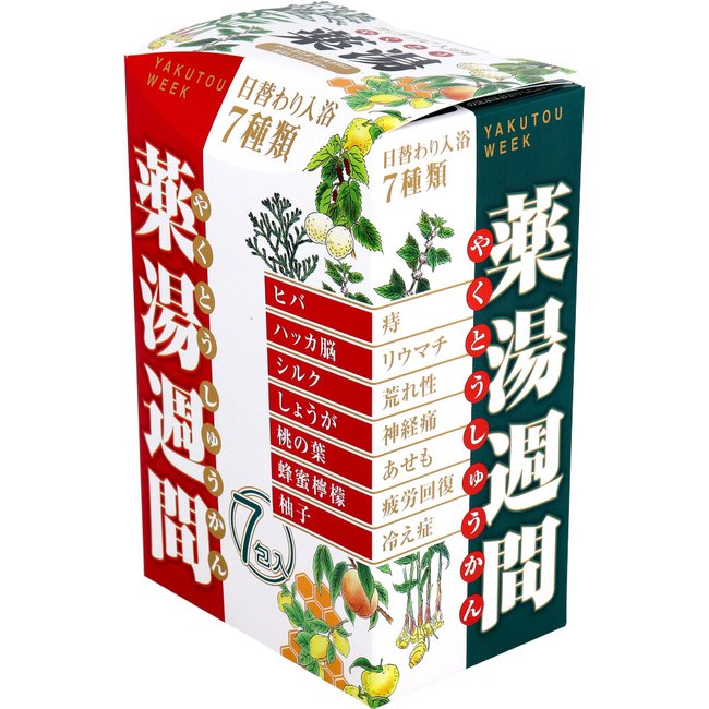 【送料込/15個セット】オリヂナル 薬湯週間 入浴剤 アソート(30g×7包入) ×15箱