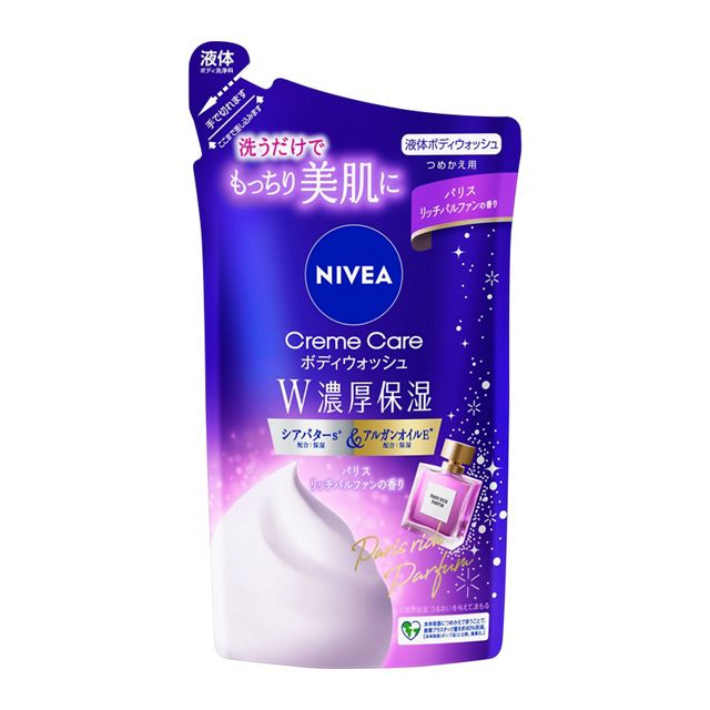 楽天市場】hadakara(ハダカラ) ボディソープ フローラルブーケの香り