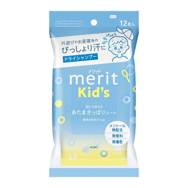 【送料込/24個セット】メリットキッズ あたまさっぱりシート 12枚入 ×24個