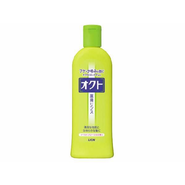 【送料込】ライオン オクト 薬用リンス 320mL×24本【ケース販売品】