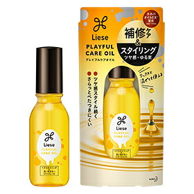 楽天市場】ベルセレージュ マイルドオイルMEII 65mL (美容オイル・頭皮