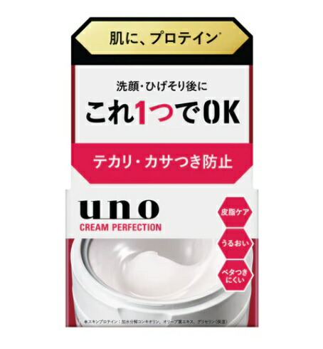 【貨物輸送込/36個】ファイントゥデイ ウーノ クリームパーフェクション 90g ×36個