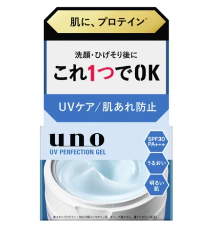 【貨物輸送込/36個書き割り】ファイントゥデイ ウーノ UVパーフェクションジェル fa 80g ×36個