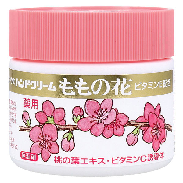 【ケース販売/48個】ハンドクリーム ももの花 70g ×48個|エルショップ