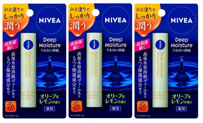 楽天市場】[2個セット】ニベア ディープモイスチャーリップ