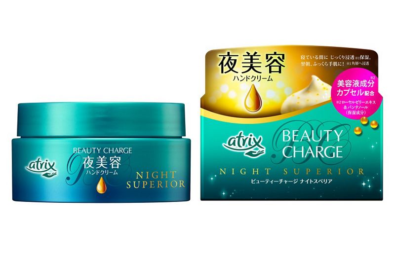 DHC 薬用 ハンドクリーム 120g