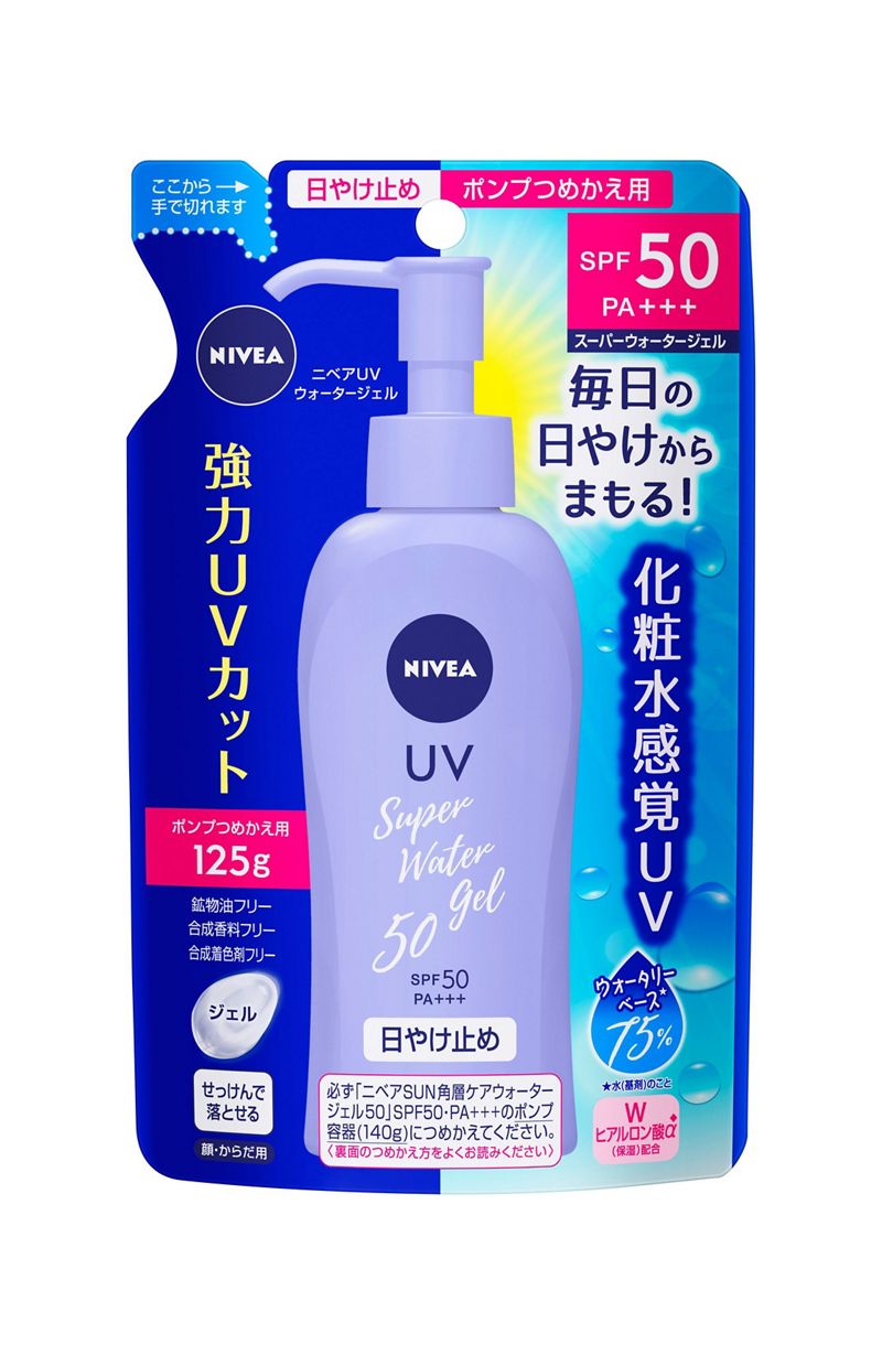 NIVEA UV DEEP PROTECT SPF50+ 24個セット Amazon.co.jp: 【24個セット】ニベアUV ディーププロテクト＆ケア