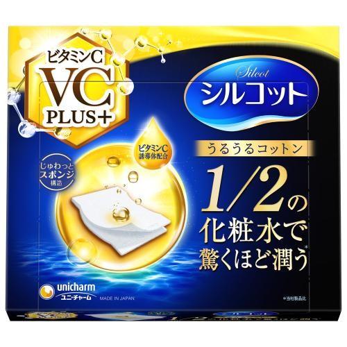 【貨物輸送込/72個仕掛ける】シルコット うるうる綿織物 ヴィタミンC PLUS+ 40枚入 ×72箱