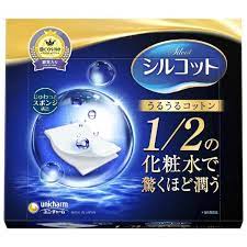 【貨物輸送込】シルコット うるうる綿織物 40枚入 × 72個仕掛ける