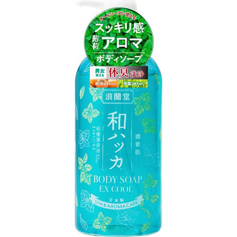 【貨物輸送込/18個書き割り】潤ひと肌 和ハッカクールボディソープ 480ml ×18本
