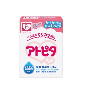 【貨物輸送込/100個仕掛ける】アトピタ 保湿体制せっけん 80g ×100個 おふろ・バス用品-キッズ・ベビー・マタニティ-ベビーソープ