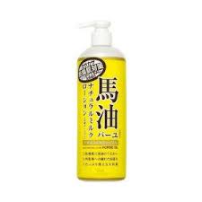 【ケース販売/18個】ロッシモイストエイド 馬油ナチュラルミルクローション 485ml ×18本