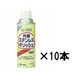 売れ筋 【即日発送】 MPKM6R0K1QI 型番:MPKM6R0K1QI